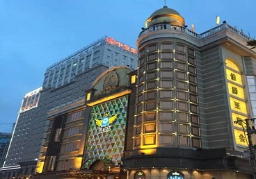 明水最大顶级出名高端豪华KTV会所-皇冠伯爵KTV顶级体验点评